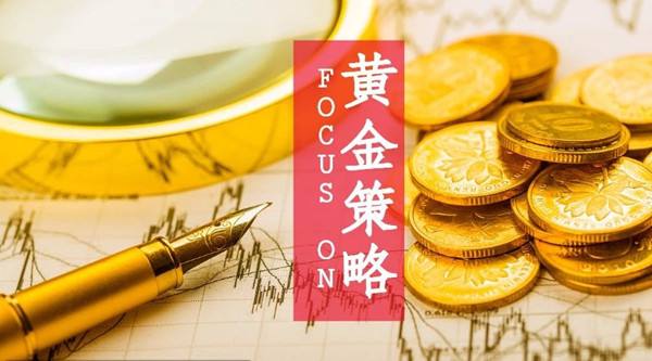 现货黄金窄幅震荡 全球经济政策不确定性降息