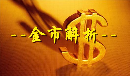 关税战明日开打“唤醒”黄金多头？