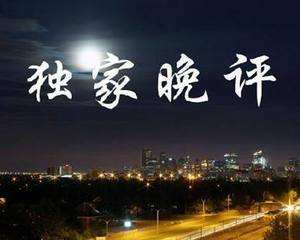 黄金交易提醒：今夜CPI或成终极导火索
