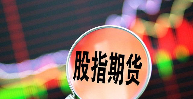 现货黄金涨逾1%，全球央行目标或已处在十字路口