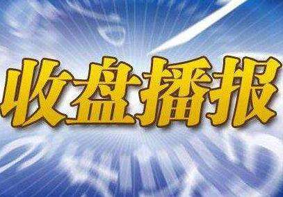 现货黄金涨逾1%，全球央行目标或已处在十字路口