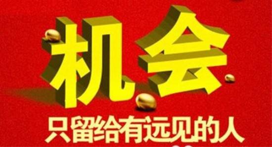 美联储或继续暴力加息 黄金短期跌势难喘息‍