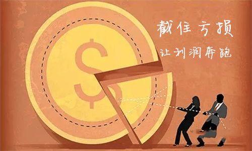 现货黄金当心走势反转！空头正等待行动信号