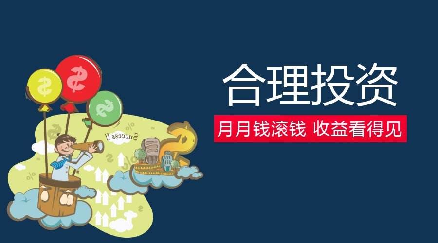 现货黄金窄幅震荡 全球经济政策不确定性降息