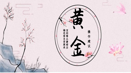 美国或与印度达成贸易协议，日本却面临更高关税威胁！