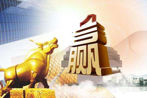 现货金价延续震荡 关税上调可能延缓通胀回落